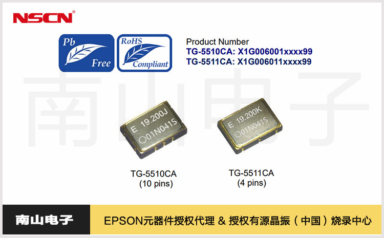 53.TG-5510CA  TG-5511CA.jpg