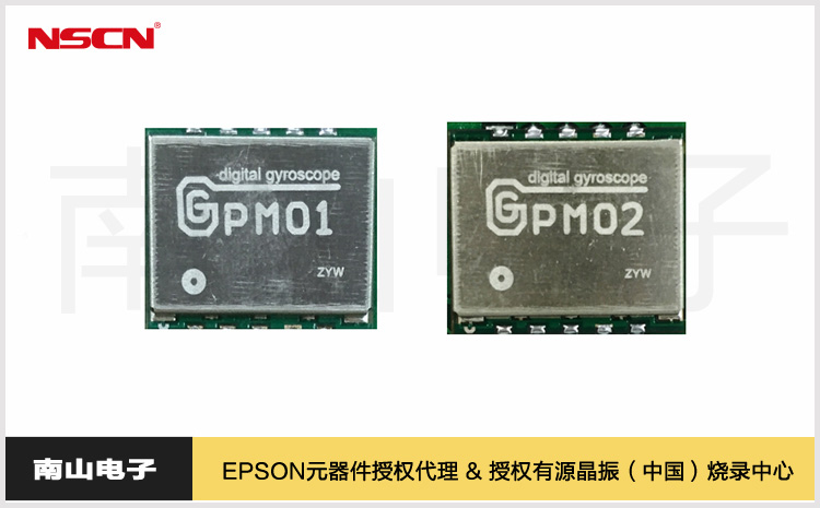 125. 掃地機器人傳感器2.jpg