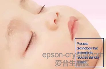 低功耗晶振技術(shù)